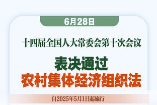 轻松写意！约基奇三节战罢拿下14分14板10助 连续4场达成三双